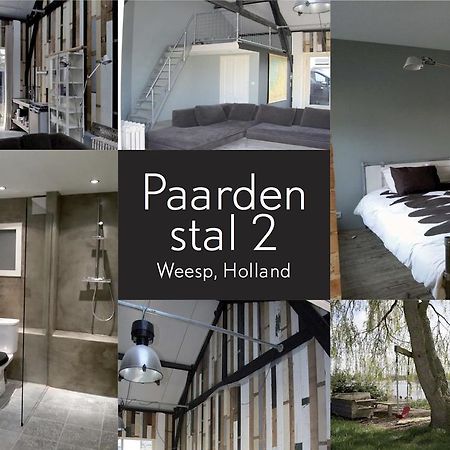 Апартаменти Paardenstal, Private House With Wifi And Free Parking For 1 Car Весп Екстер'єр фото